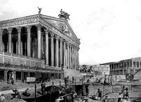 Roma, Tempio del Sole