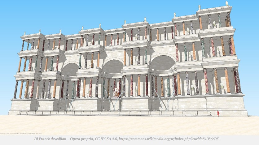 Roma, Septizonium/Septizodium